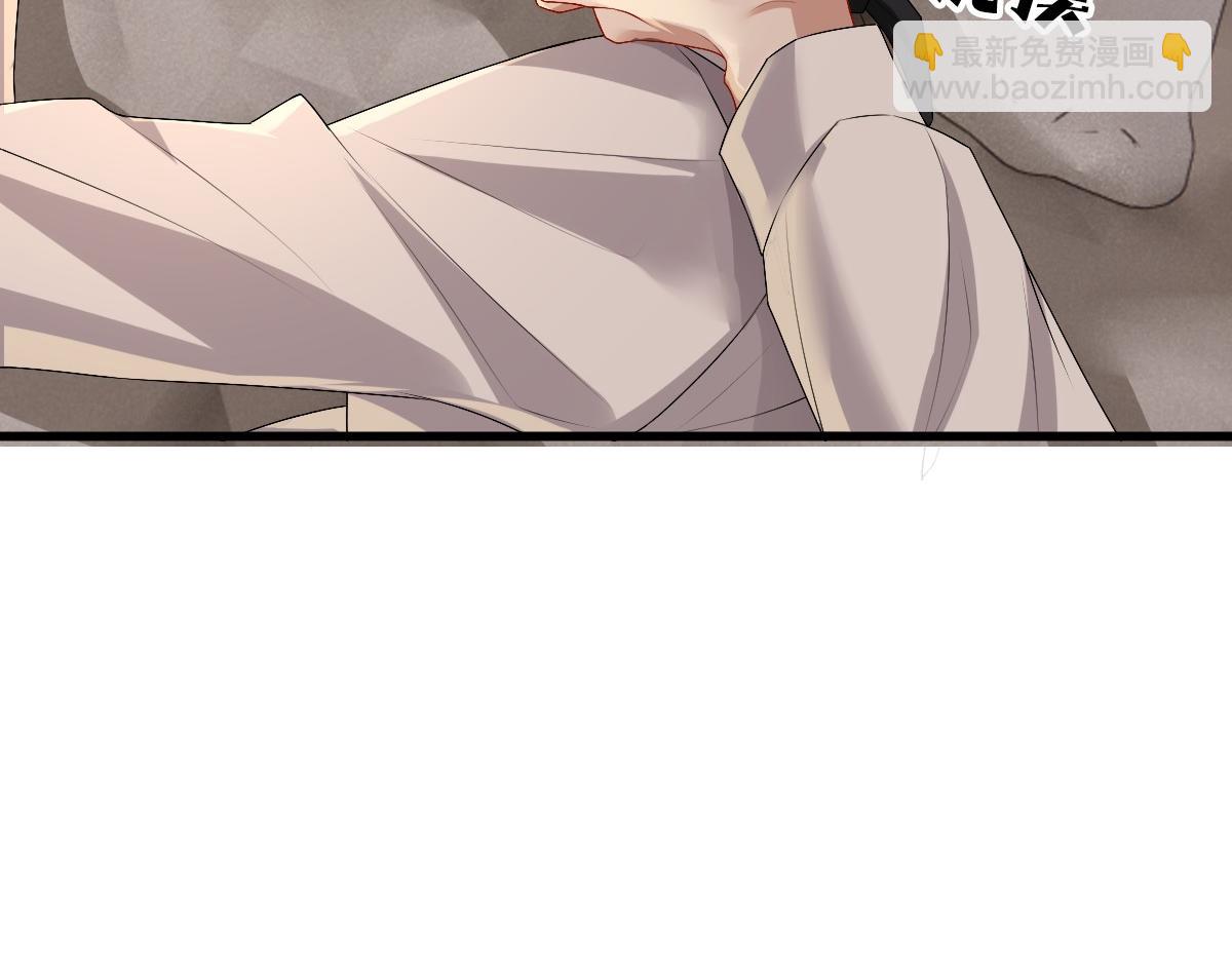 第44话 软肋(1/3)-第46话