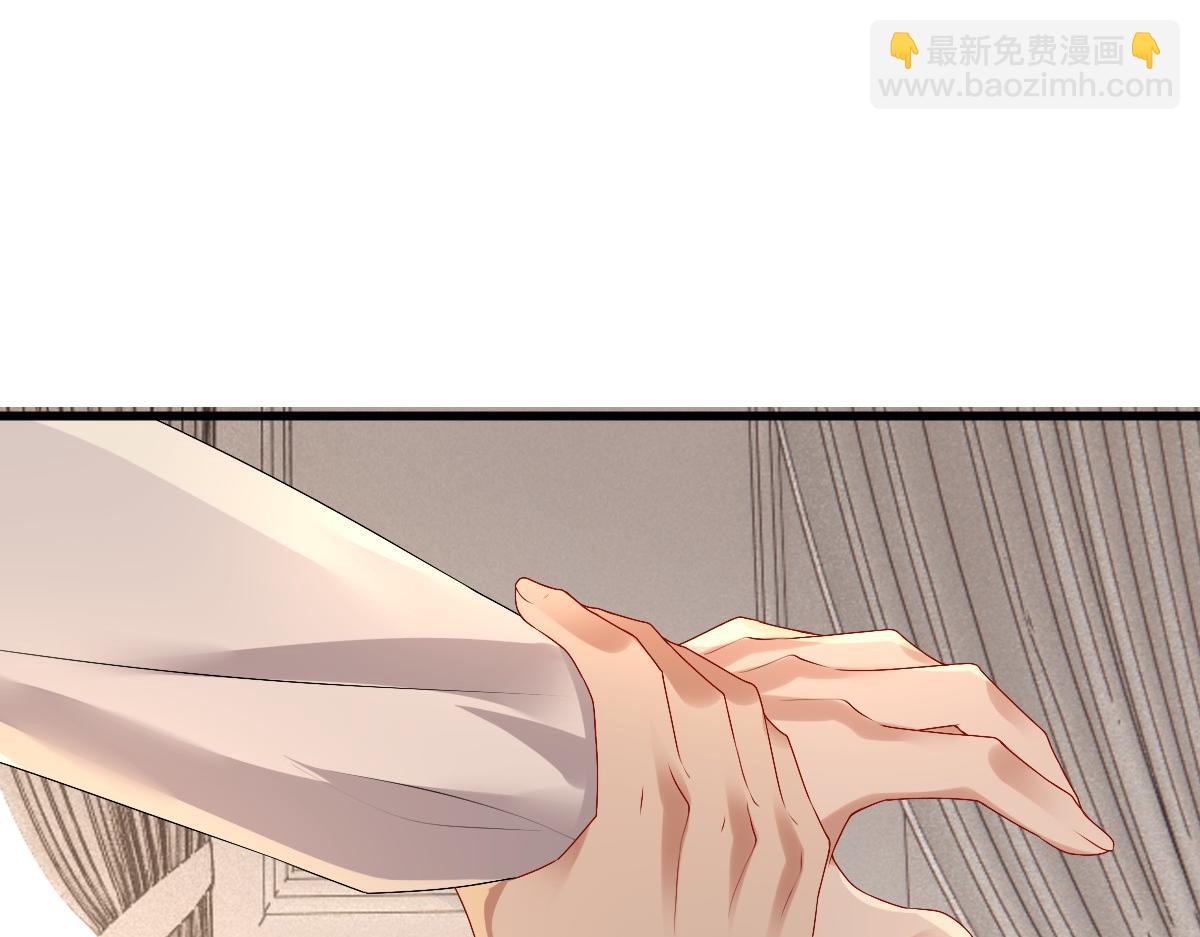 第44话 软肋(1/3)-第46话