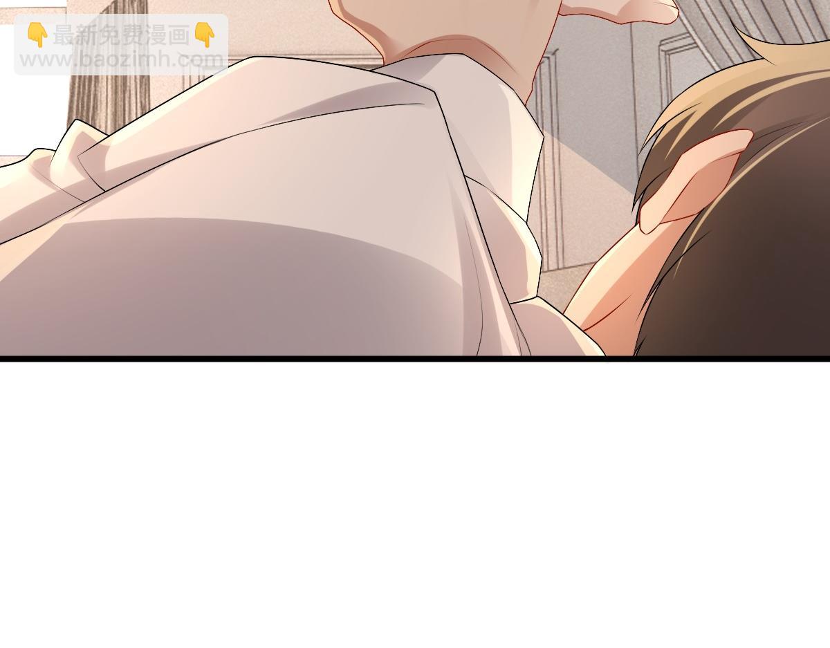 第44话 软肋(1/3)-第46话