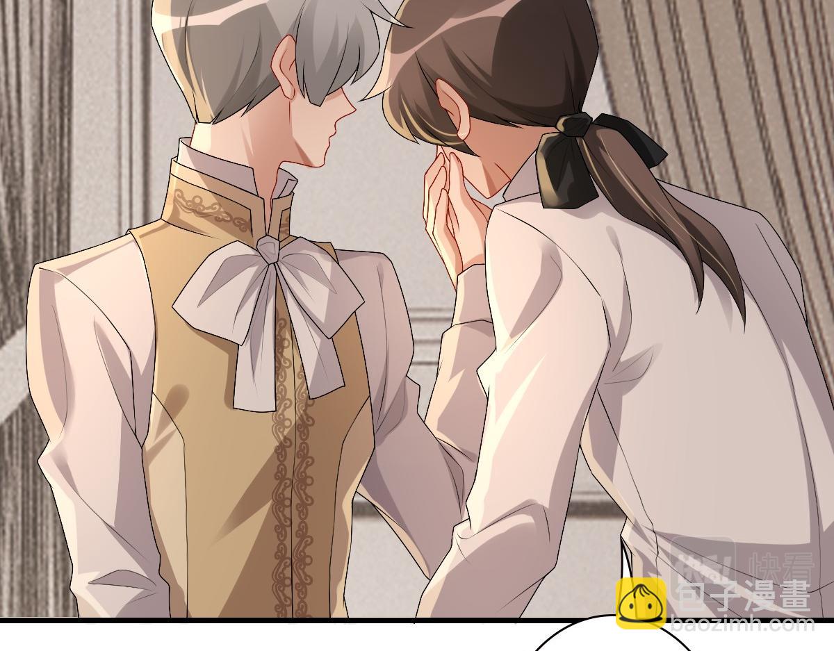 第44话 软肋(1/3)-第46话