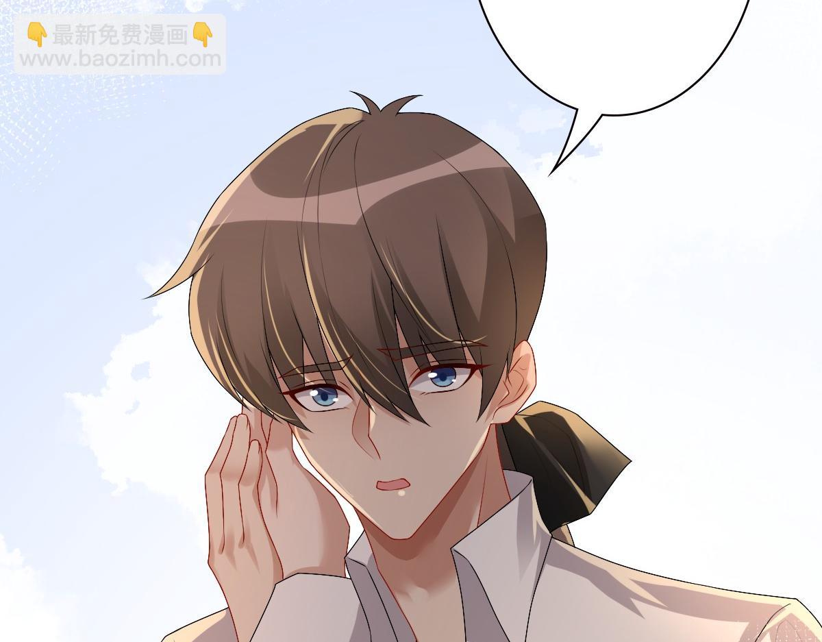 第44话 软肋(1/3)-第46话