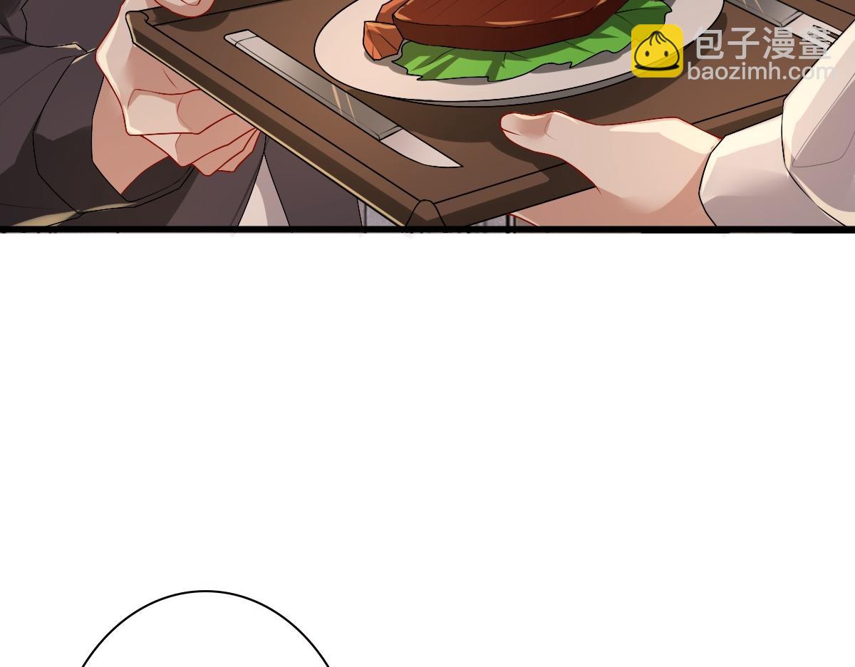 第44话 软肋(1/3)-第46话