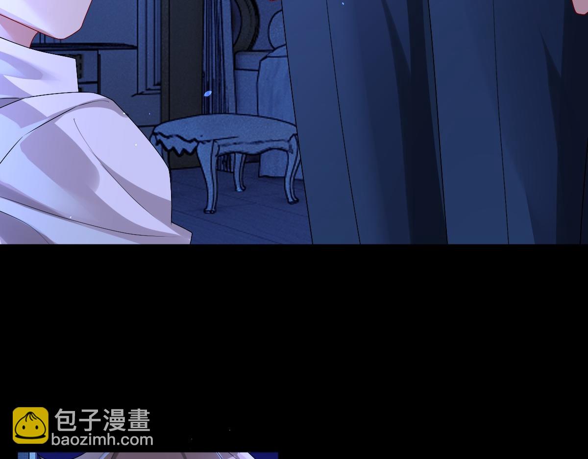 第46话 夜还长(1/3)-第48话