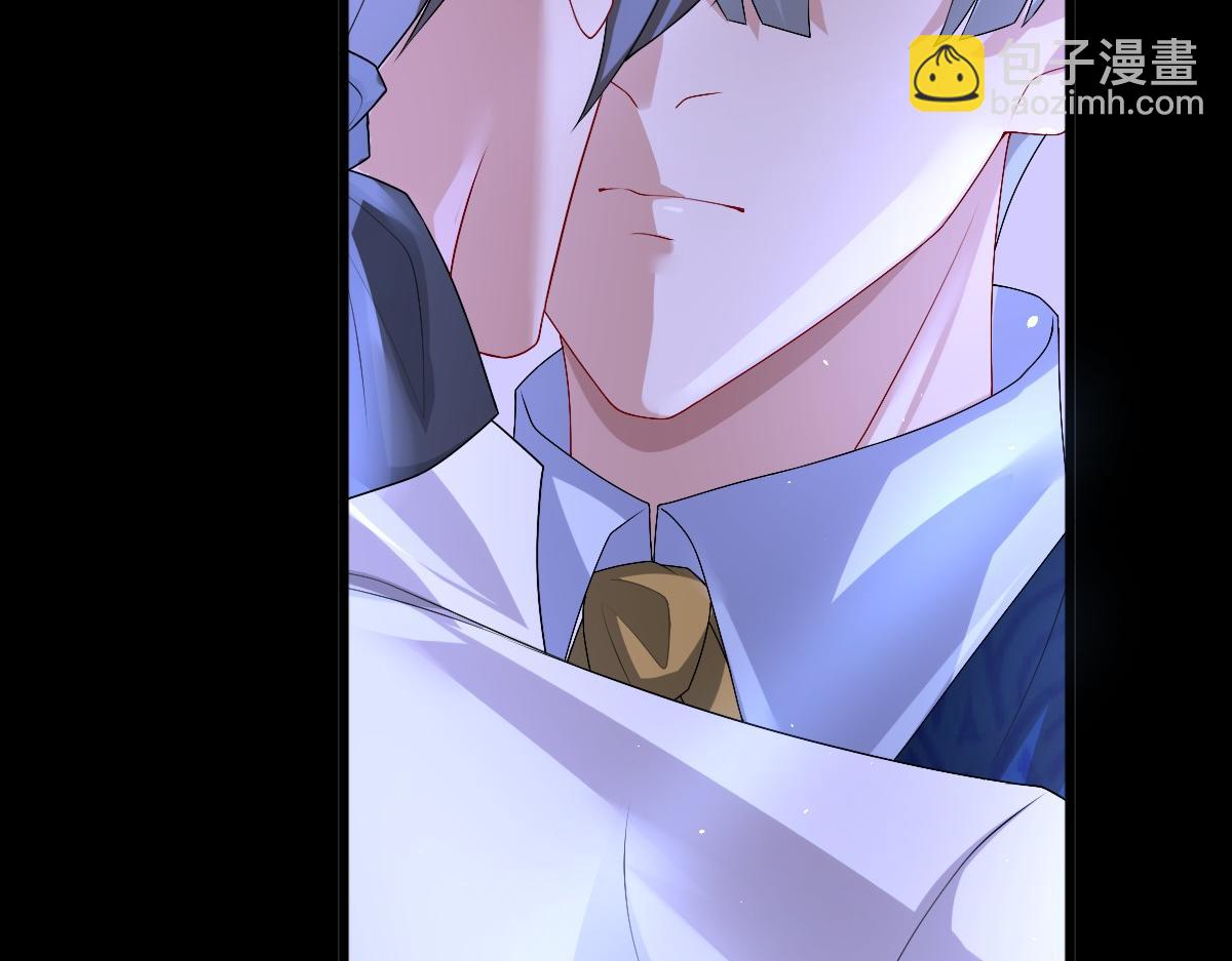 第46话 夜还长(1/3)-第48话