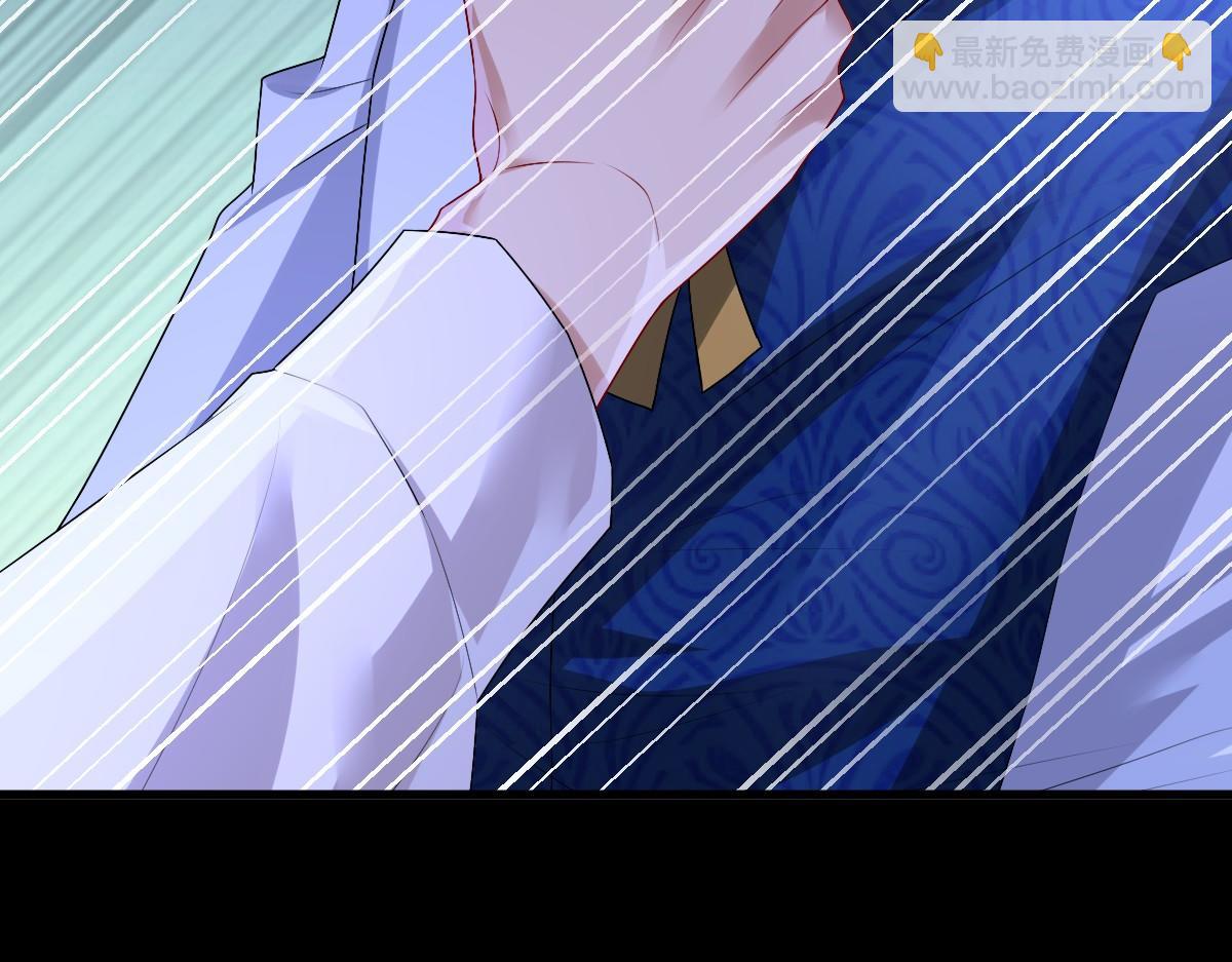 第46话 夜还长(1/3)-第48话