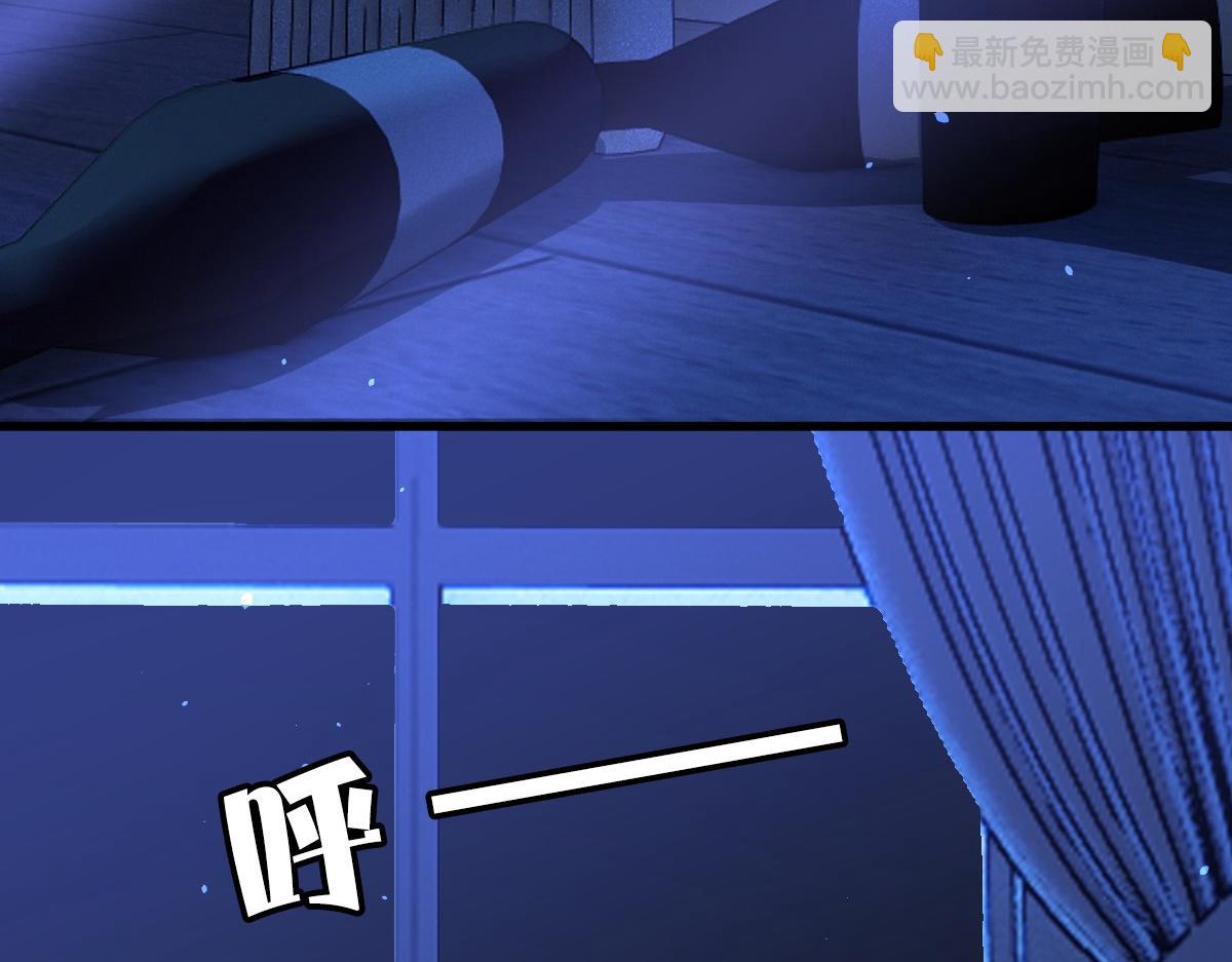 第46话 夜还长(1/3)-第48话