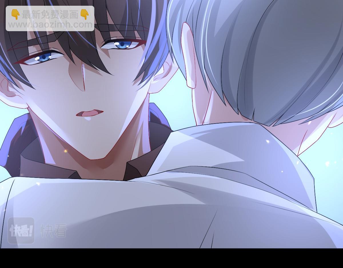 第48话 儿时的记忆(1/3)-第50话