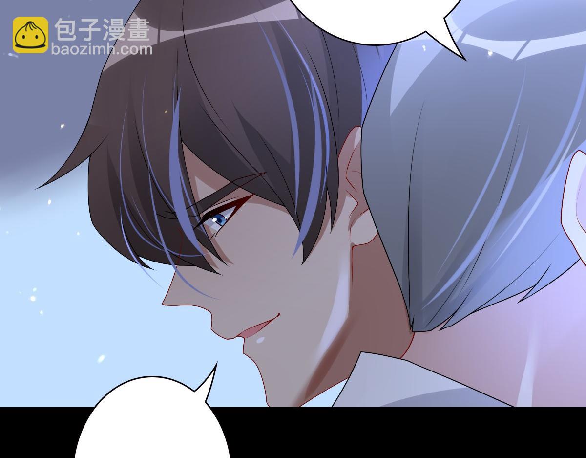 第48话 儿时的记忆(1/3)-第50话