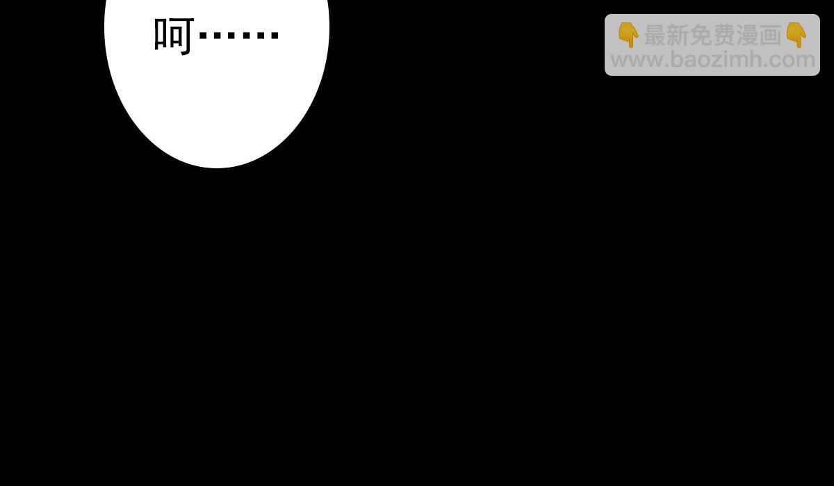 第48话 儿时的记忆(1/3)-第50话