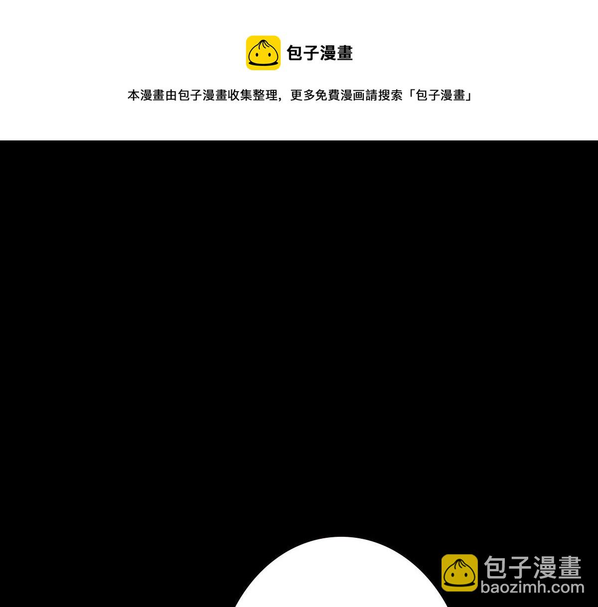 第48话 儿时的记忆(1/3)-第50话