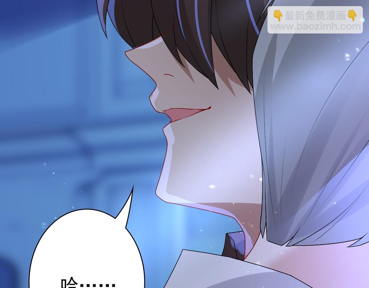 第48话 儿时的记忆(1/3)-第50话