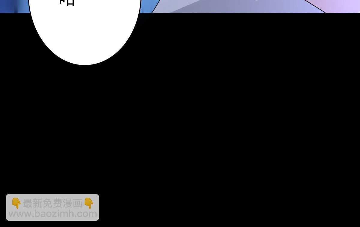 第48话 儿时的记忆(1/3)-第50话