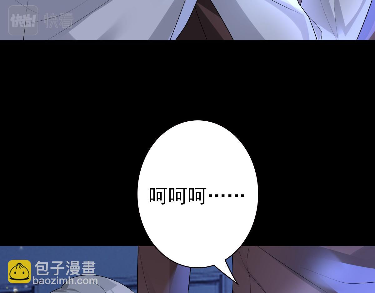 第48话 儿时的记忆(1/3)-第50话