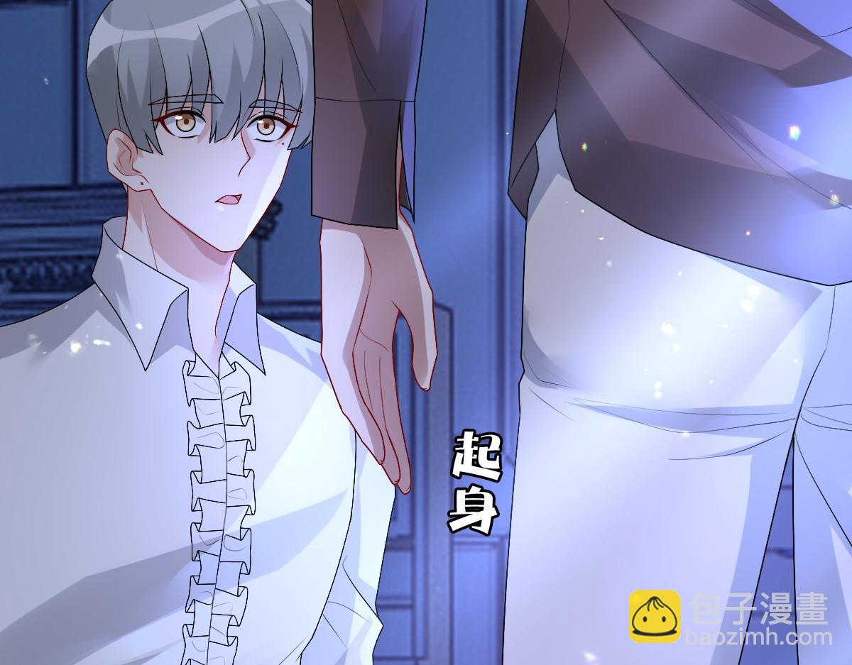 第48话 儿时的记忆(1/3)-第50话