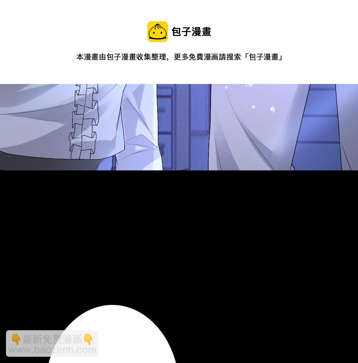 第48话 儿时的记忆(1/3)-第50话