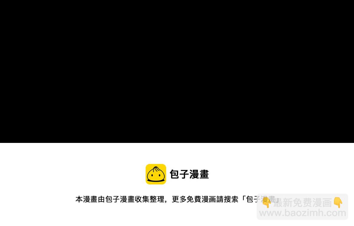 第48话 儿时的记忆(1/3)-第50话