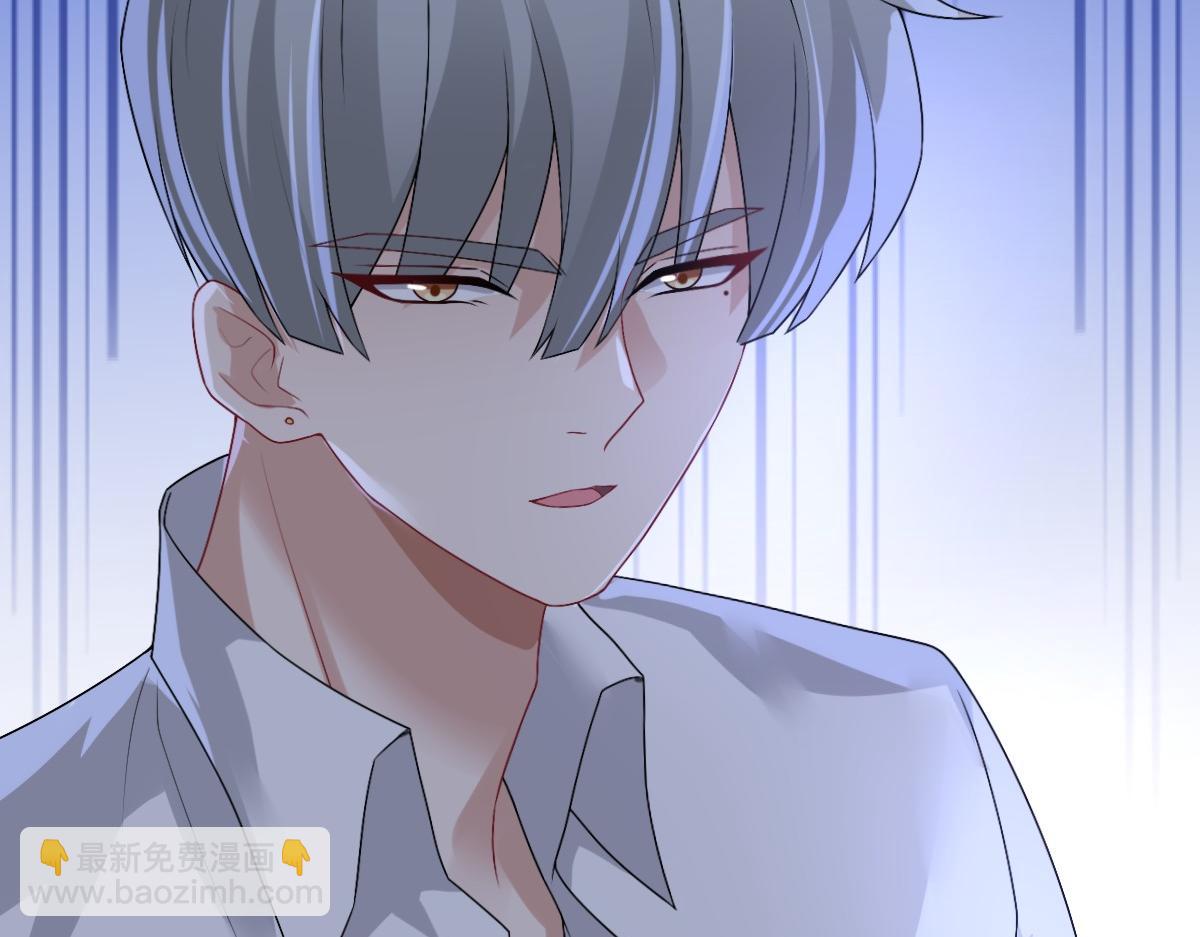 第48话 儿时的记忆(1/3)-第50话