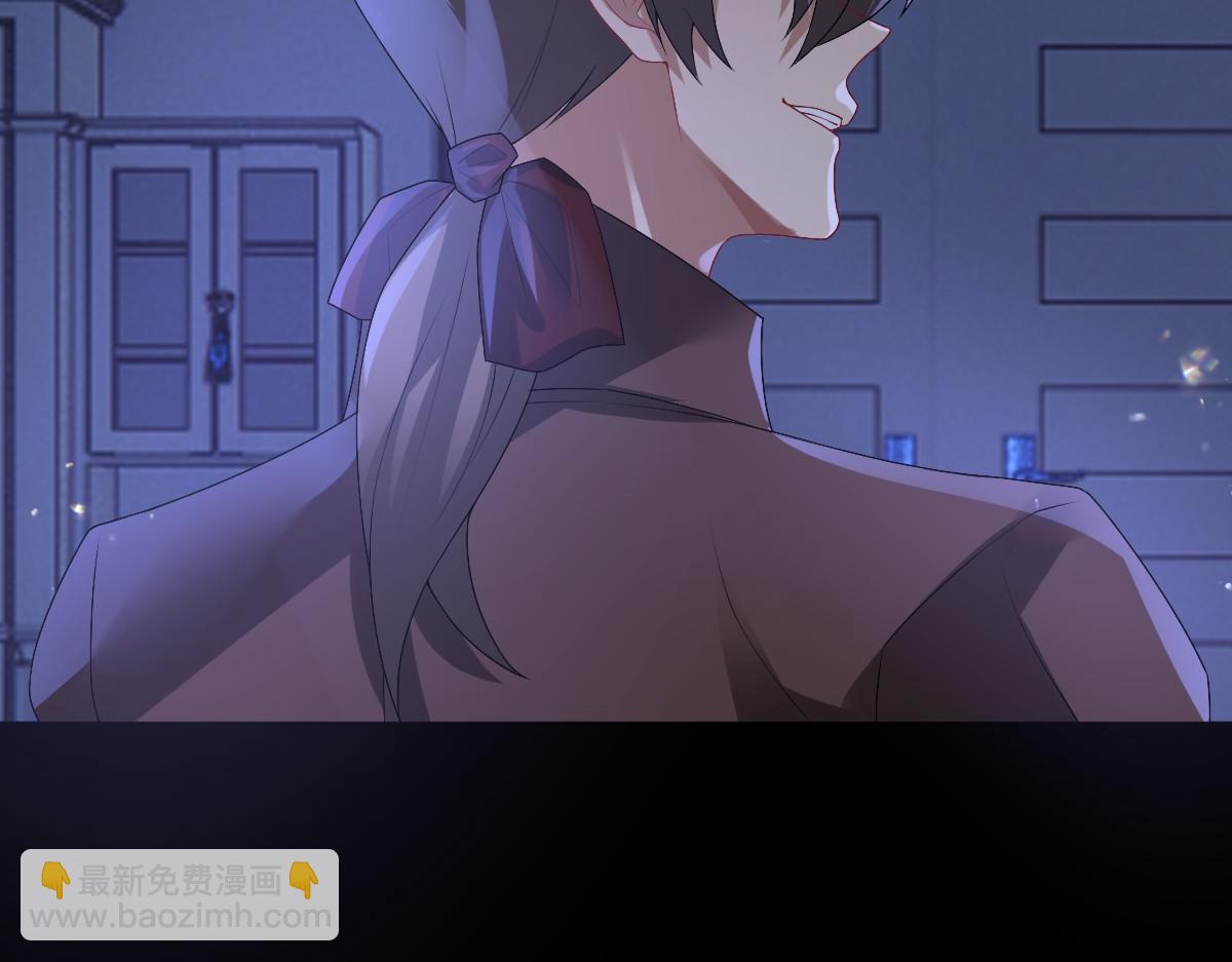 第48话 儿时的记忆(1/3)-第50话