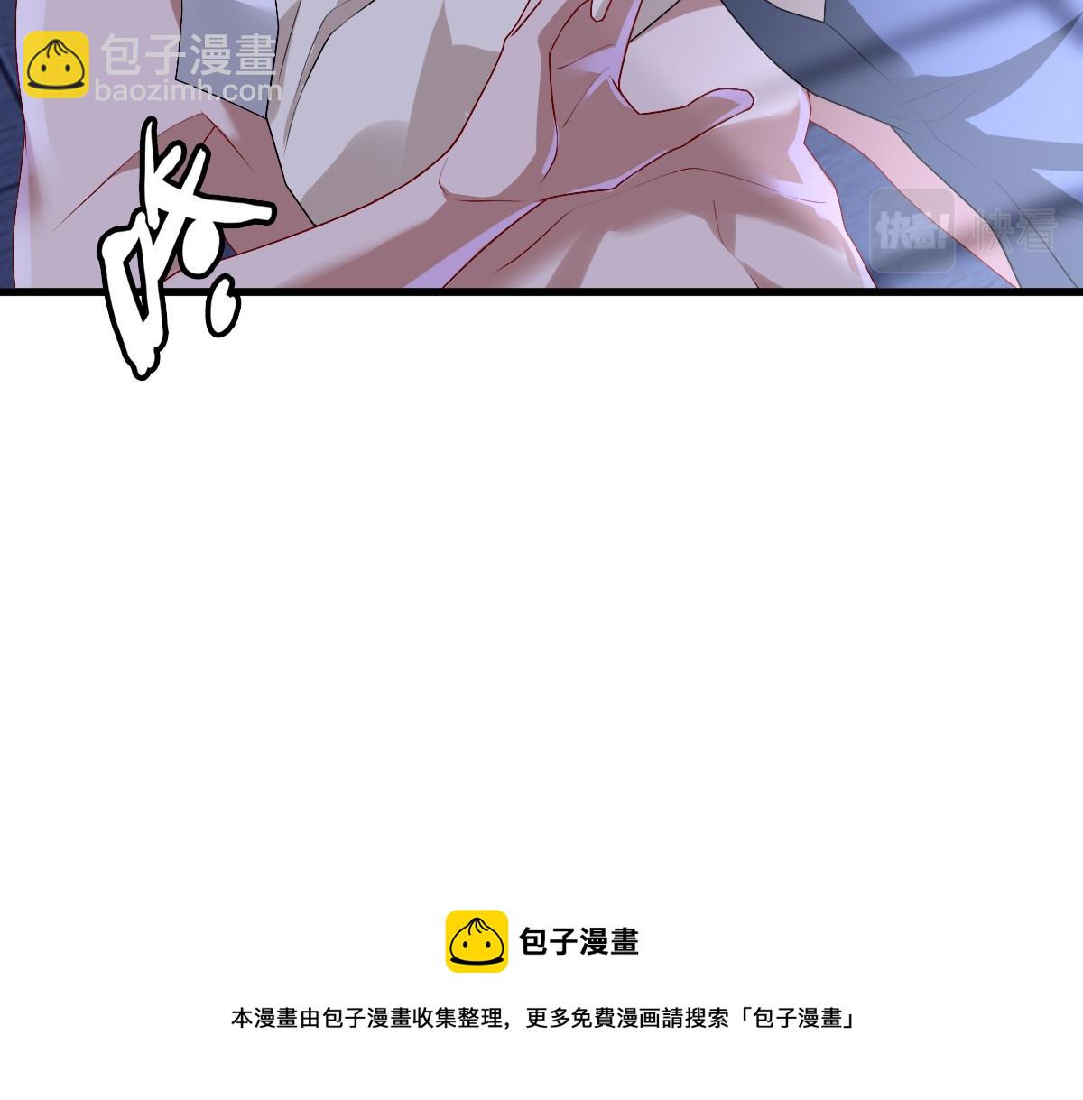 第50话 别不要我(1/3)-第52话