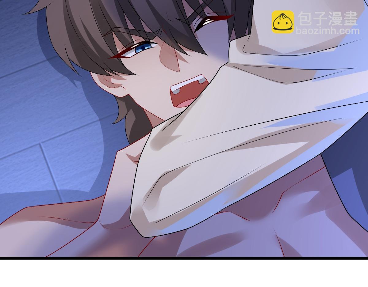 第50话 别不要我(1/3)-第52话