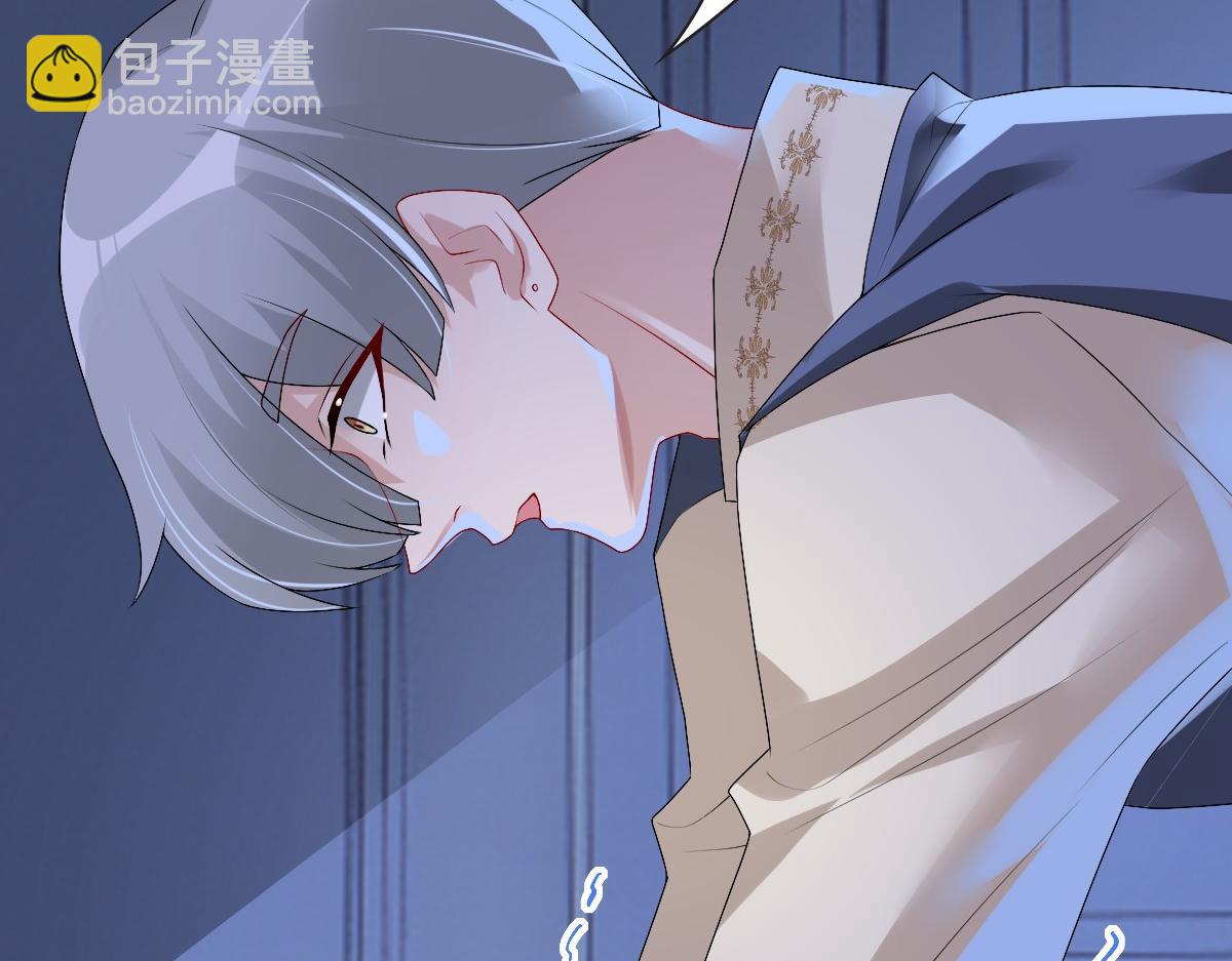 第50话 别不要我(1/3)-第52话