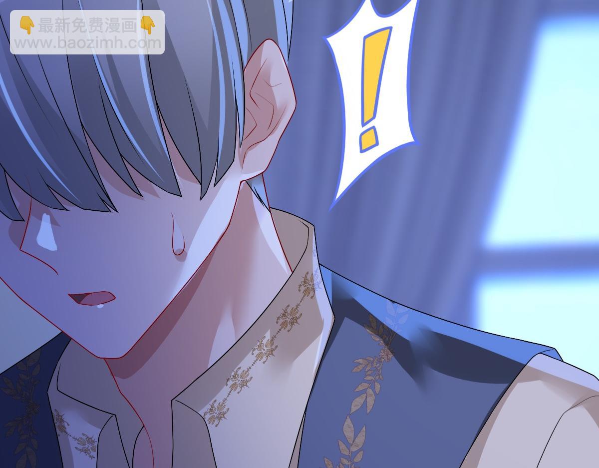 第50话 别不要我(1/3)-第52话