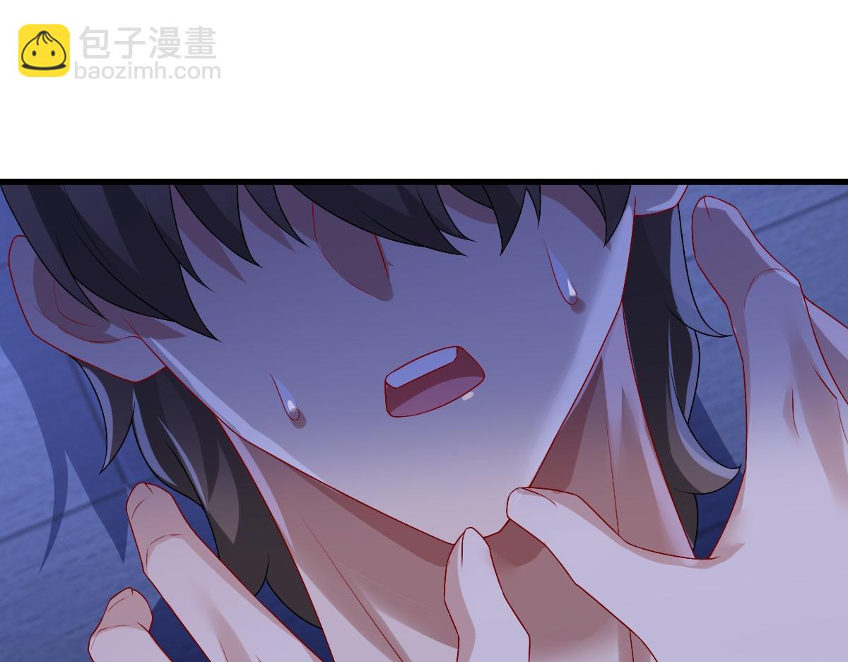 第50话 别不要我(1/3)-第52话