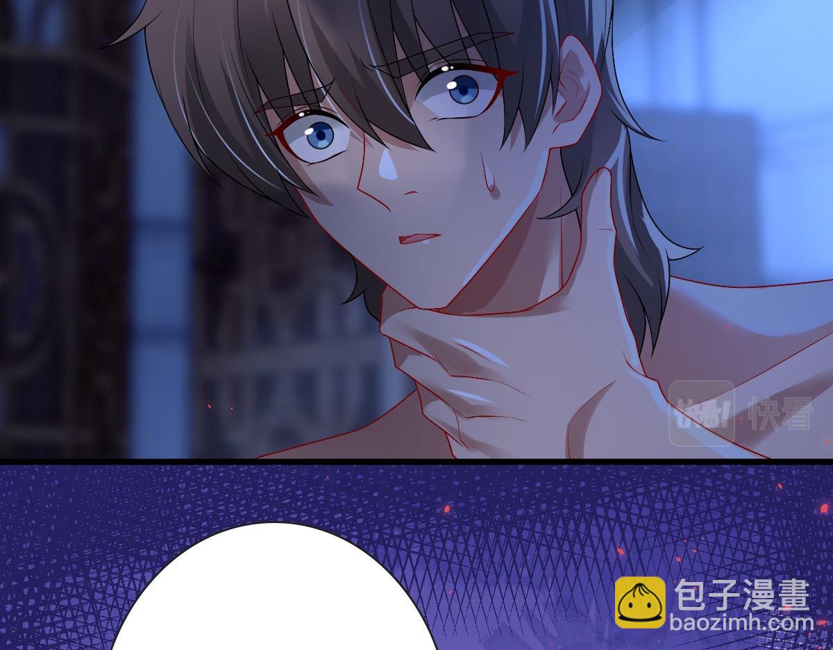 第50话 别不要我(1/3)-第52话