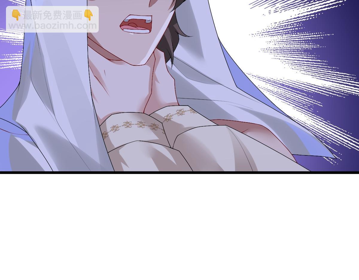 第50话 别不要我(1/3)-第52话