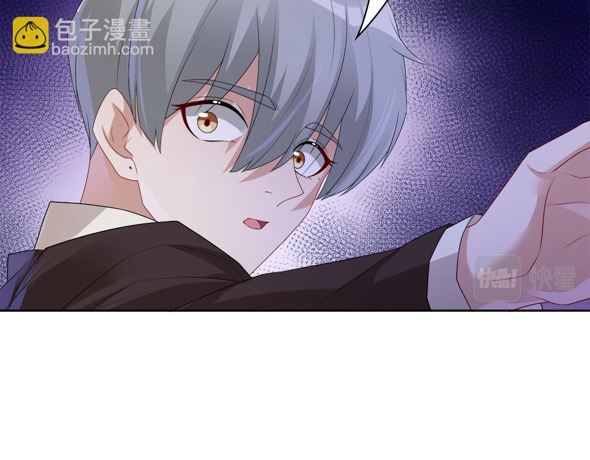 第52话 先王病重&hellip;&hellip;(1/3)-第54话