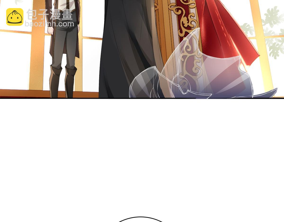 第52话 先王病重&hellip;&hellip;(1/3)-第54话