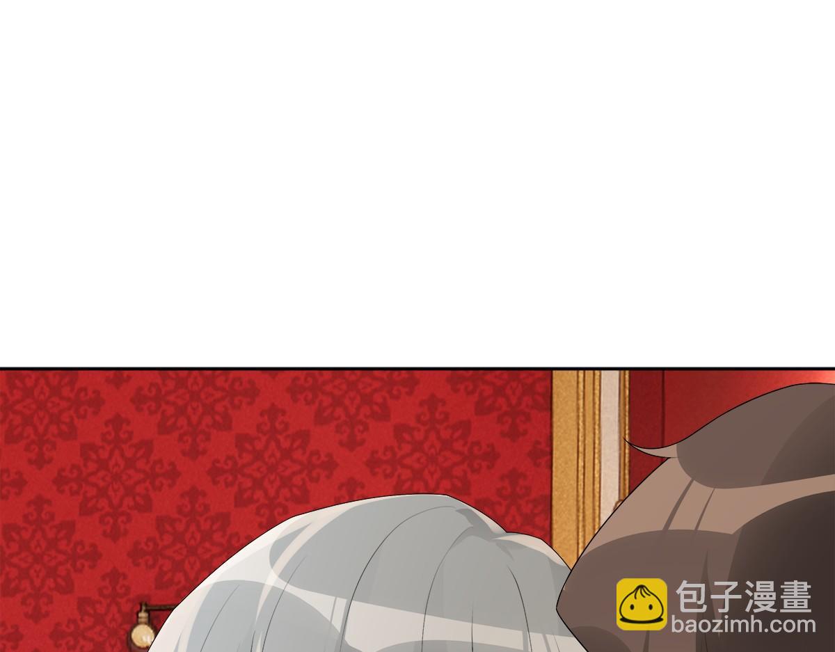 第52话 先王病重&hellip;&hellip;(1/3)-第54话