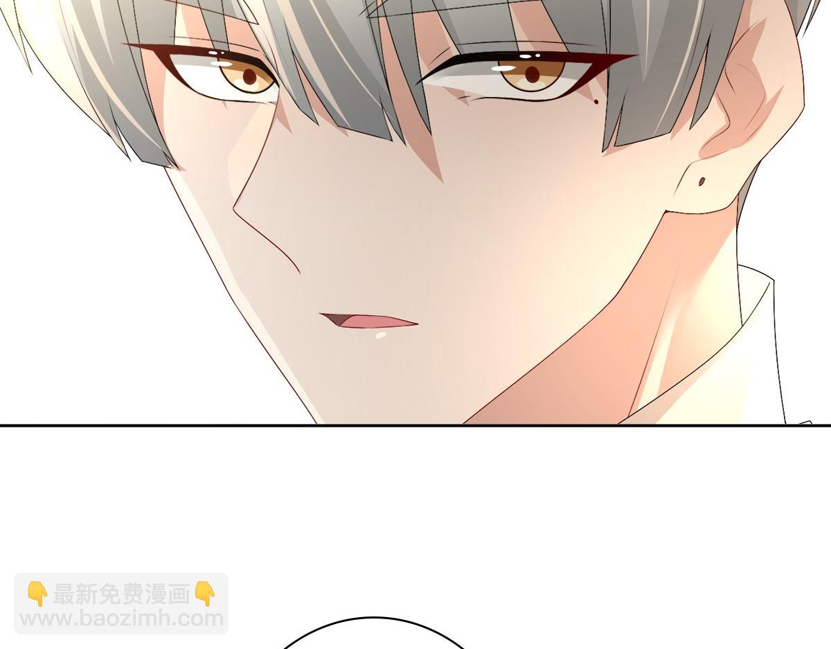 第52话 先王病重&hellip;&hellip;(1/3)-第54话