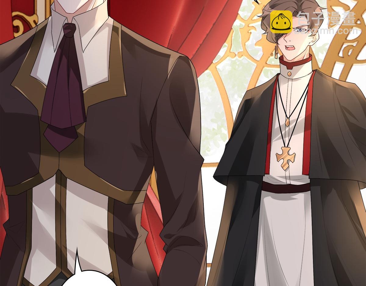 第52话 先王病重&hellip;&hellip;(1/3)-第54话