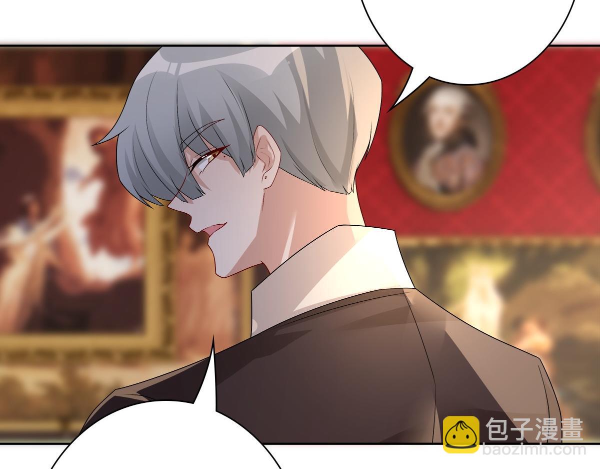 第52话 先王病重&hellip;&hellip;(1/3)-第54话