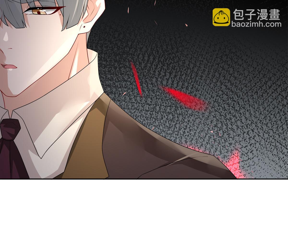 第52话 先王病重&hellip;&hellip;(1/3)-第54话