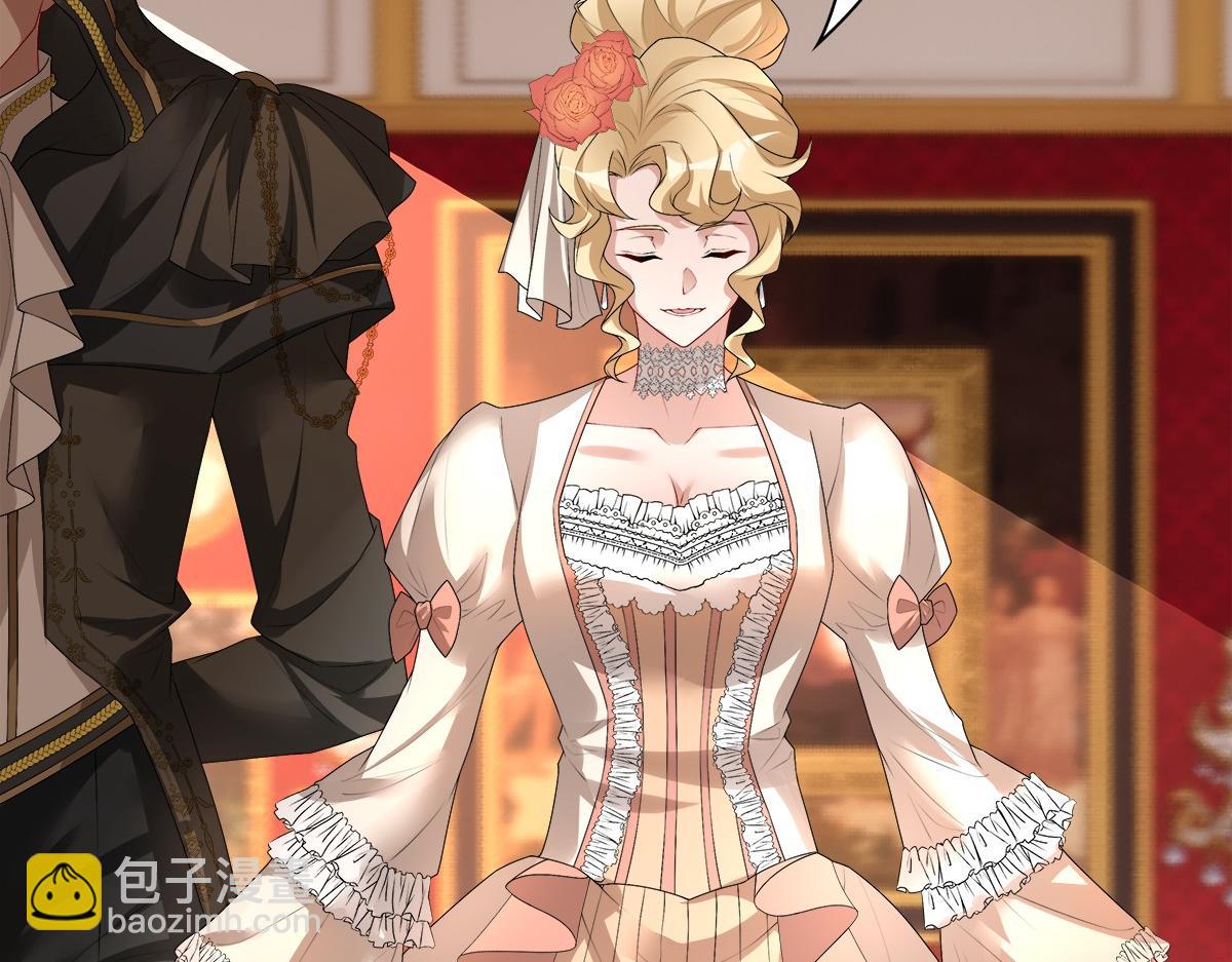 第54话 新人物解锁(1/3)-第56话