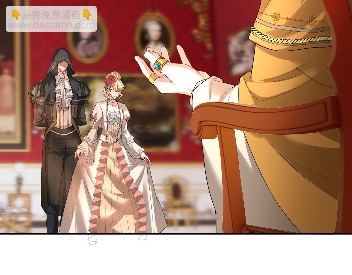 第54话 新人物解锁(1/3)-第56话