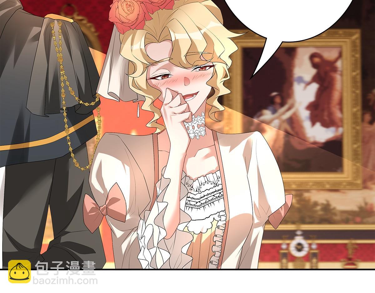 第54话 新人物解锁(1/3)-第56话