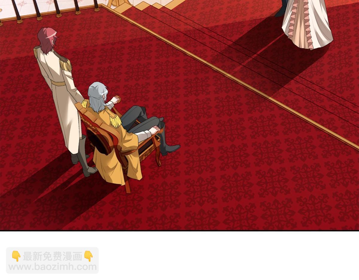 第54话 新人物解锁(1/3)-第56话