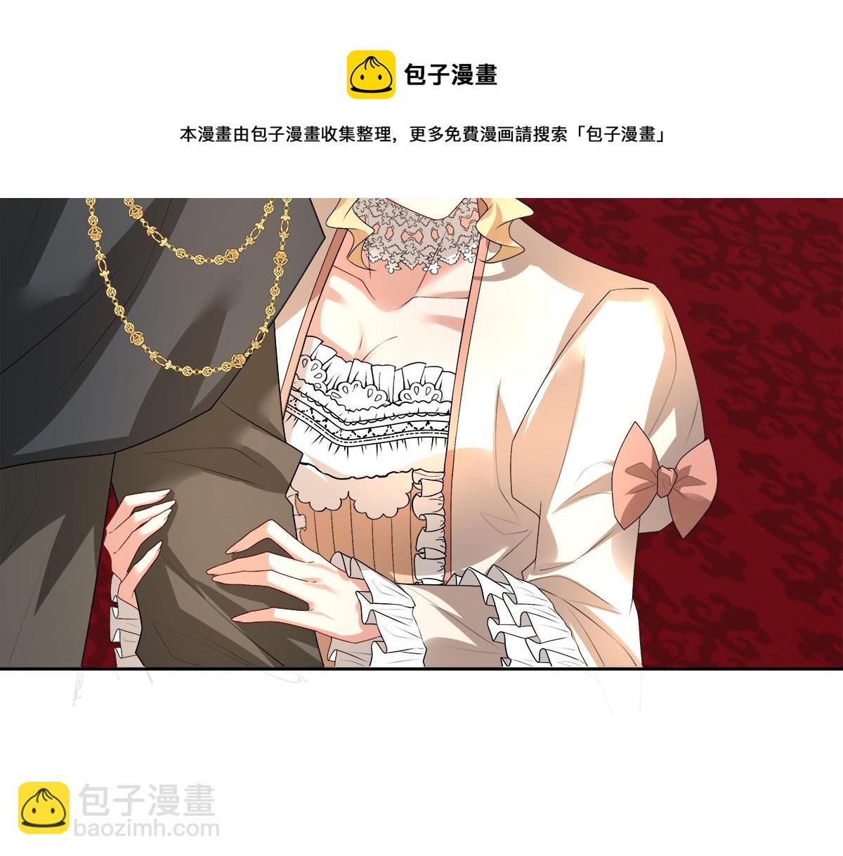 第54话 新人物解锁(1/3)-第56话