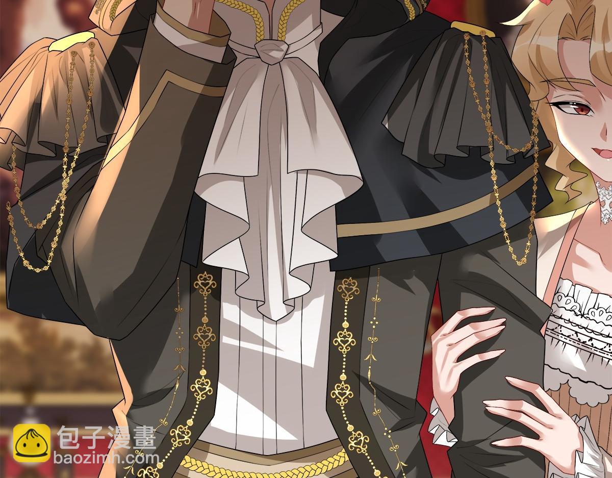 第54话 新人物解锁(1/3)-第56话