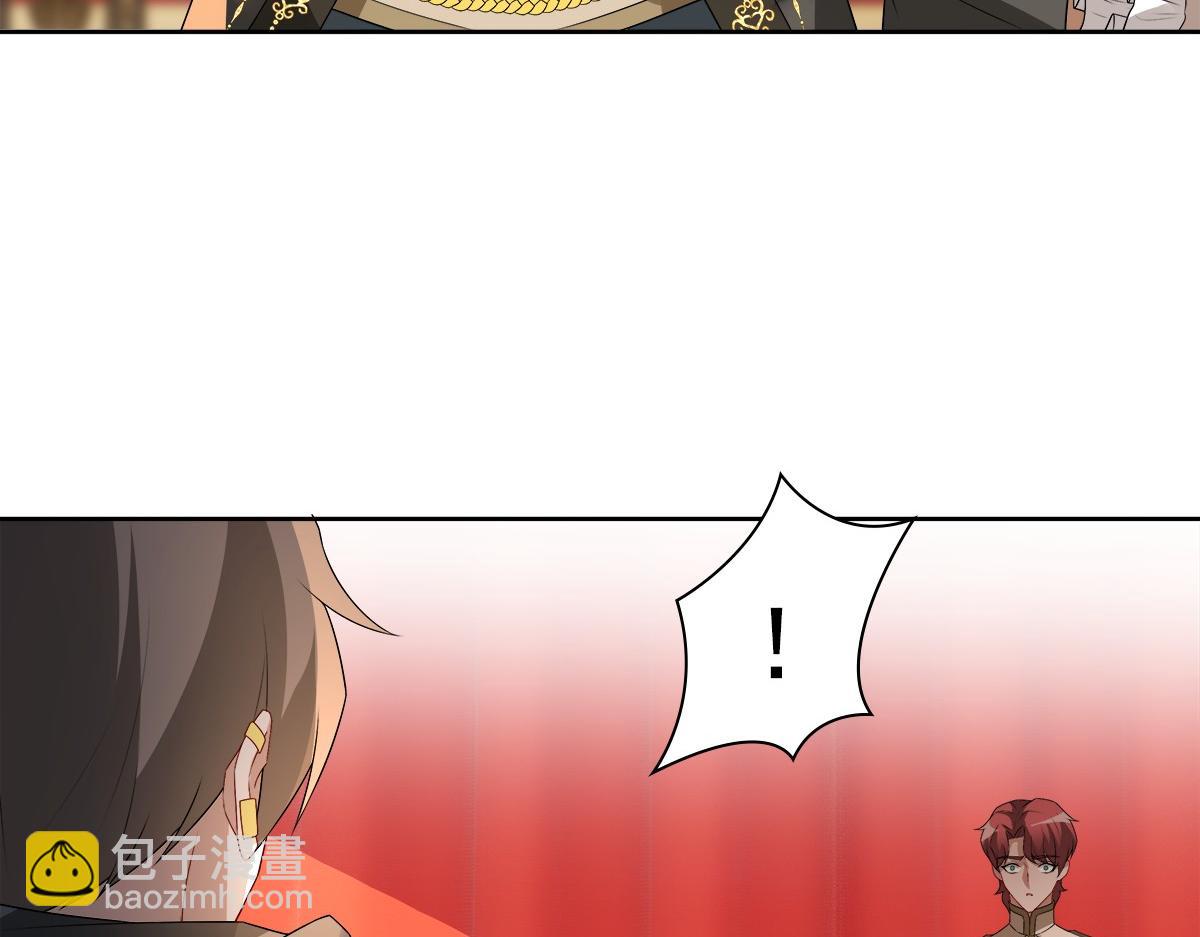 第54话 新人物解锁(1/3)-第56话