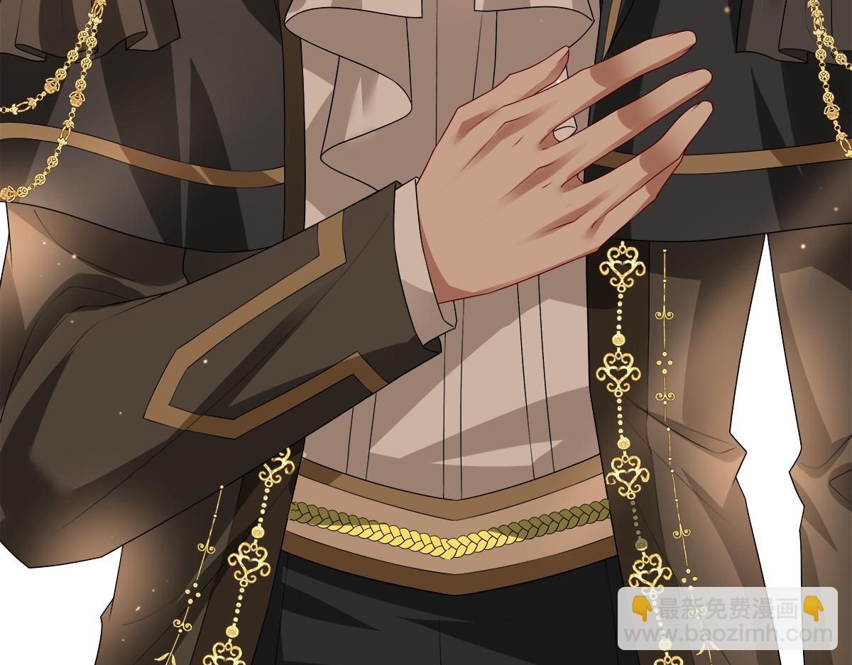 第54话 新人物解锁(1/3)-第56话