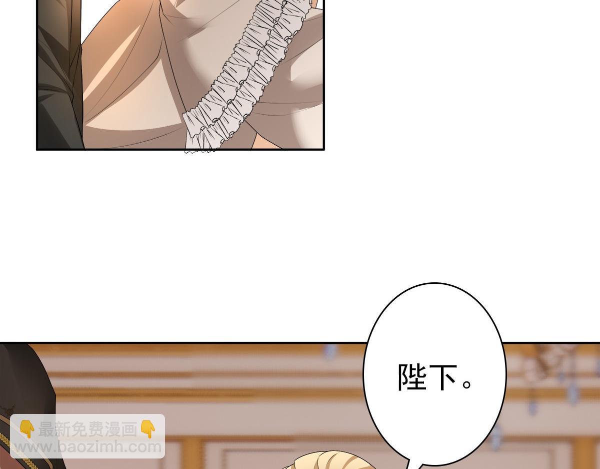 第54话 新人物解锁(1/3)-第56话