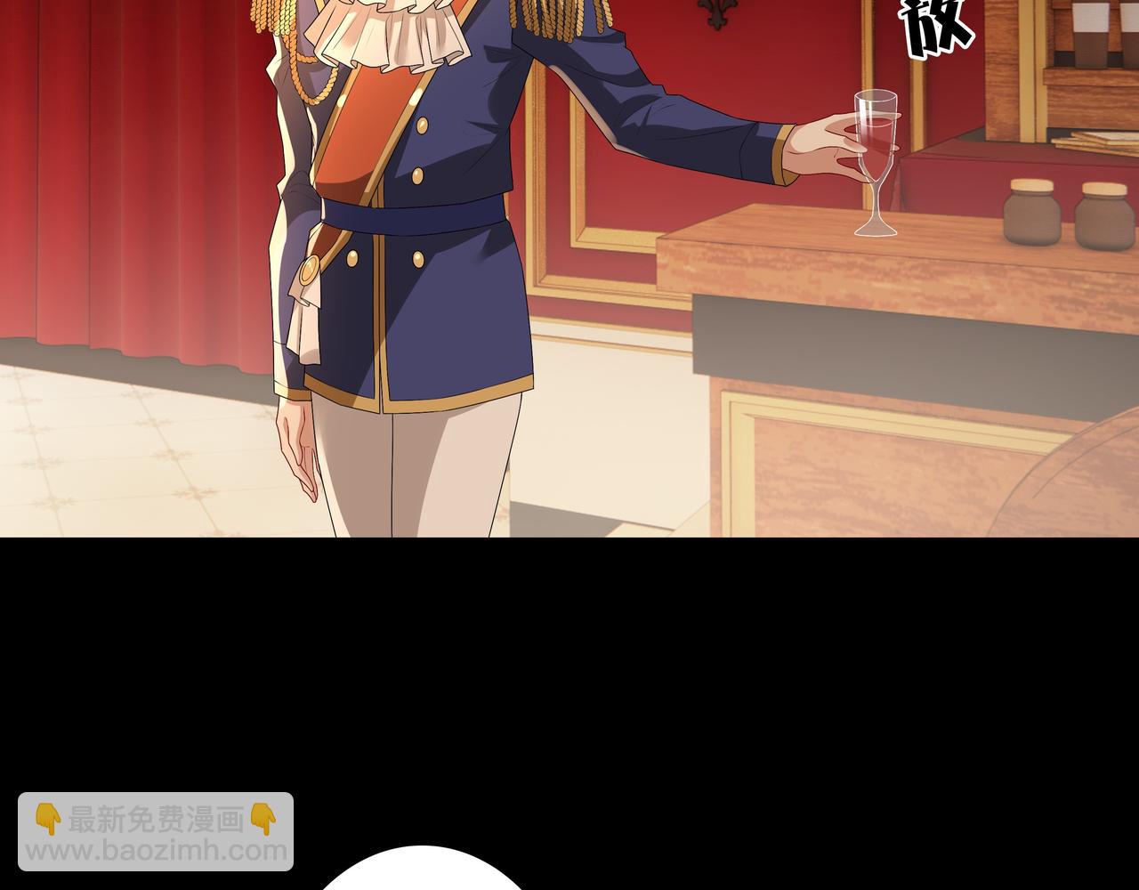 第56话 请和我跳一支舞(1/3)-第58话