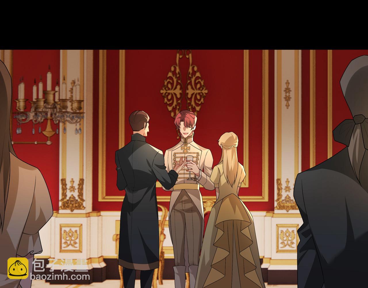 第56话 请和我跳一支舞(1/3)-第58话