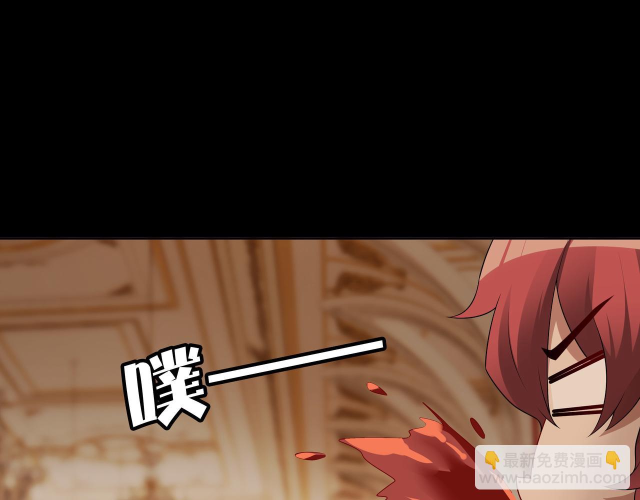 第56话 请和我跳一支舞(1/3)-第58话