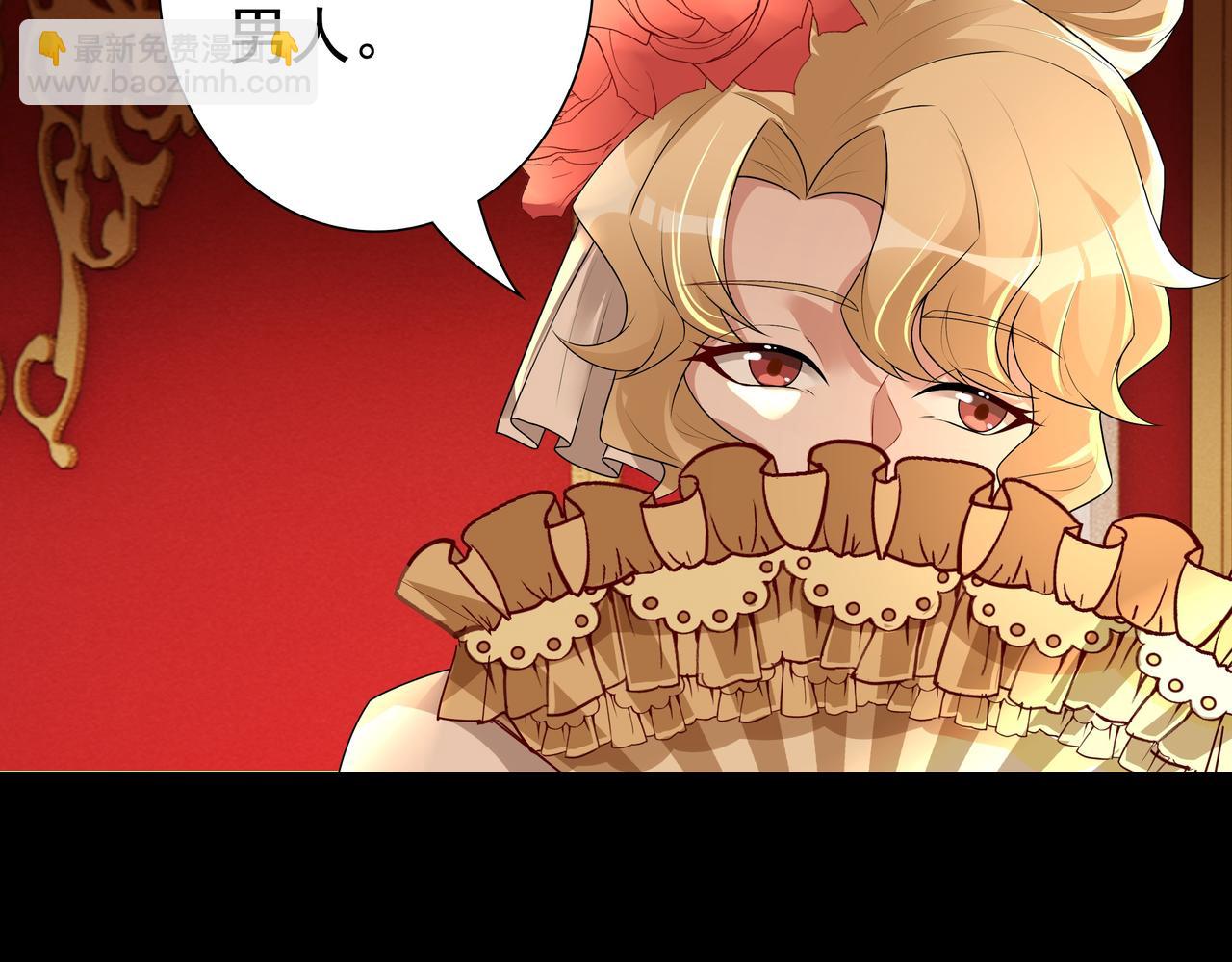 第56话 请和我跳一支舞(1/3)-第58话