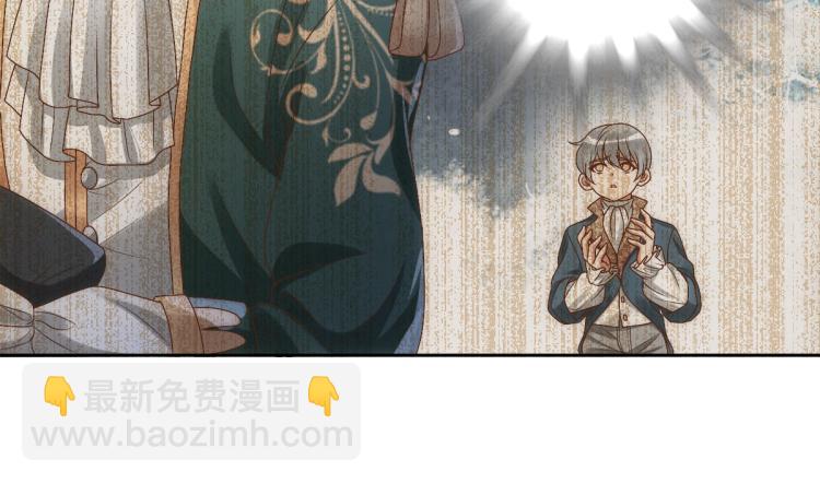 第4话 晚上等我(1/3)-第6话